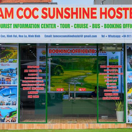 Tam Coc Sunshine Hostel Vu Lam Extérieur photo